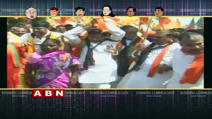 Running commentary | By Poll War In Warangal 2015