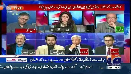 Imtiaz Alam vs Mazhar Abbas