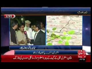 a child died due to poor facilities In KPK