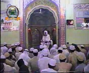 Video herunterladen: Waqia e Karbala Part - 5 _ 1 , Abu Albayan Pir Muhammad Saeed Ahmed Mujaddadi