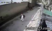 Chitral Zalzala - Earthquake recorded clip