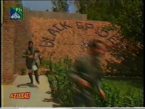 Tum Hi Se Aye Mujahido Jahan Ka Sabat Hai Tumhari Mashal-e-Wafa (The Great Alamgir) Ptv Classics - YouTube