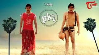 PK2 - A Short Film - By SRikanth Reddy