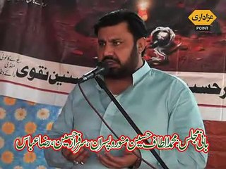 Allama Altaf Hussain Melsi Majlis 4 October 2015 Ali Masjid Kasoor