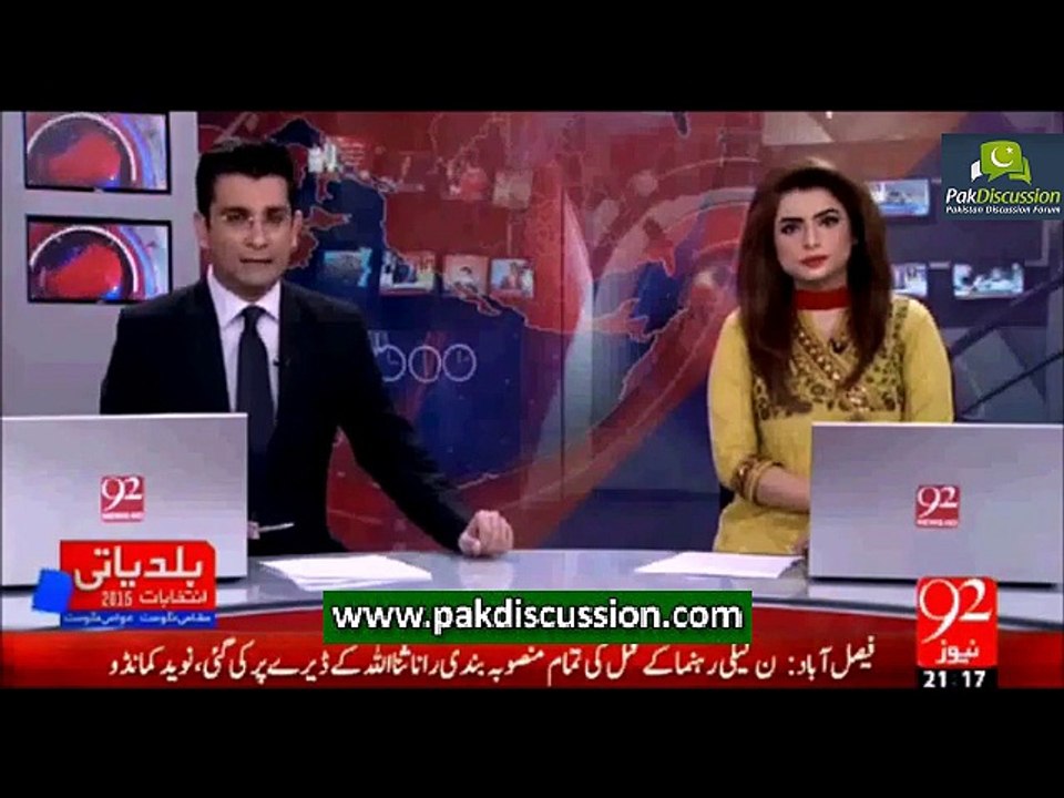 Jamaat-e-Islamis Liaqat Balochs son joins PTI, Farid Parachas son joins PML-N for Punjab LB polls