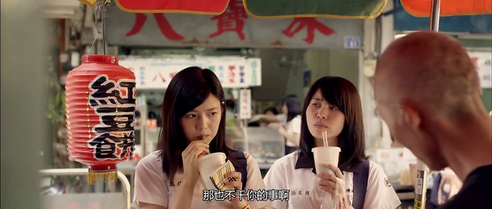 110625_A 那些年,我们一起追过的女孩 You Are the Apple of My Eye #柯震东 Kai Ko #陈妍希 Michelle Chen