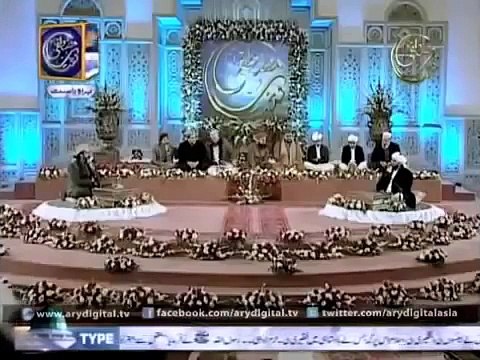 Huzoor Ki Shan by Saqib Raza Mustafai 2015 Raza Saqib Mustafai Latest Bayan,