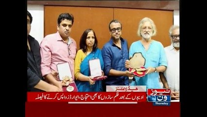 NewsONE Headlines 11AM, 29-October-2015