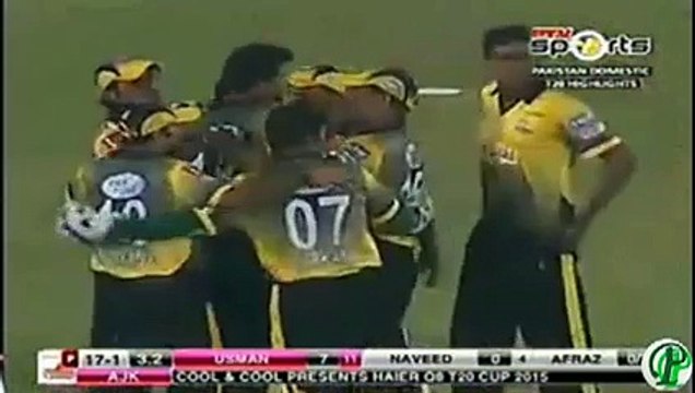 Pakistani Malinga Afraz Khoso Takes 4 Wickets