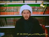 استدلال باطل للسيد محمد الشيرازي على وجوب الانتخابات في كتابه السبيل لانهاض المسلمين