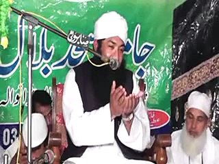 Molana Mumtaz Ahmed kalyar نبی صلی اللہ علیہ وسلم کی دعا حضرت ابوہریرہ کی والدہ کلیےٗ