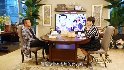 20151029 星月私房话  郑恺遭查岗曝恋情内幕 现在的红都是我应得的