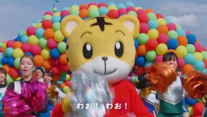 すてきな ワンダーランド～ともだち みつけよう！ver～
