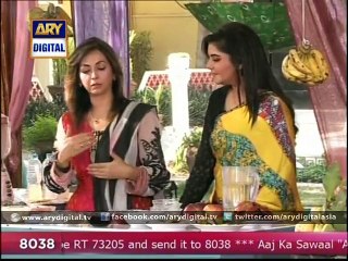 Home remedy for sagging skin