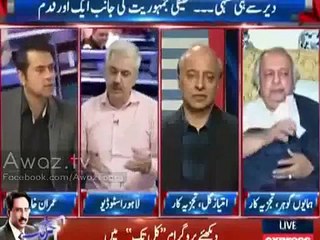 Another Bashing for PILDAT Survey, This time from Arif Hameed Bhatti