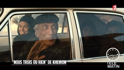 Cinéma - « Nous trois ou rien » de Kheiron - 2015/10/29