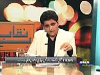 Unique Leading Facts about Tiens VS Roze tv banaqab Part 9