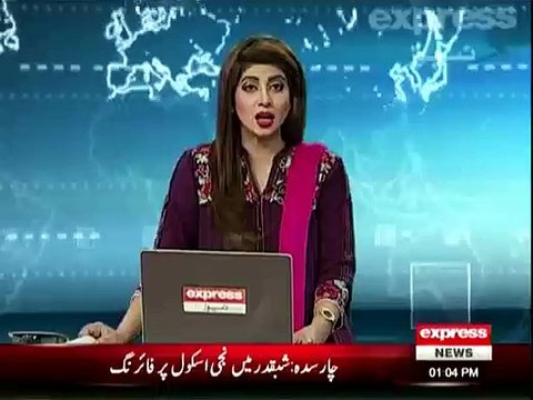 Firing in a private school in Charsadda, police summoned to the spot - 29th October 2015