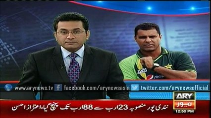 Waqar Yonis criticises DRS