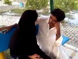 Faisalabad Beatiful Girl Dating In Park