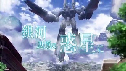 Трейлер - Macross Delta