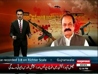 Killed Bhola Gujjar on Rana Sanaullah's orders - Naveed Commando