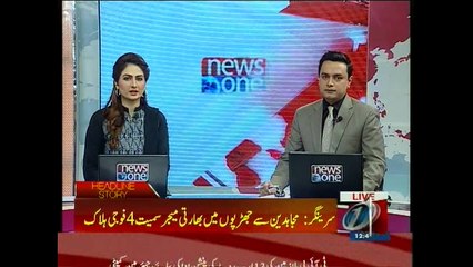 Four Indian troops killed in clash with Mujahideen