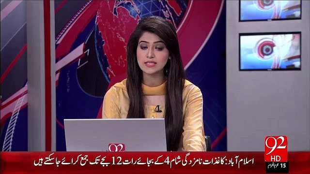 Sindh Government Hospital New Karachi Ka Blood Bank 3 Saal Sy Gher Fall – 29 Oct 15 - 92 News HD
