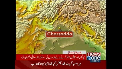 NewsONE Headlines 2PM, 29-October-2015