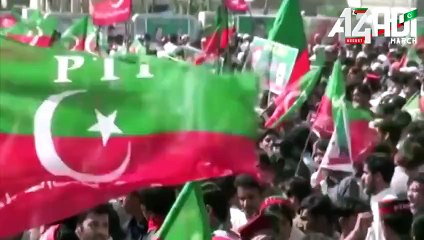 Hum Mulk Bachanay - Abrar-ul-Haq