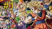 Dragon Ball Z Extreme Butoden {3DS} part 1 — Dragon Team