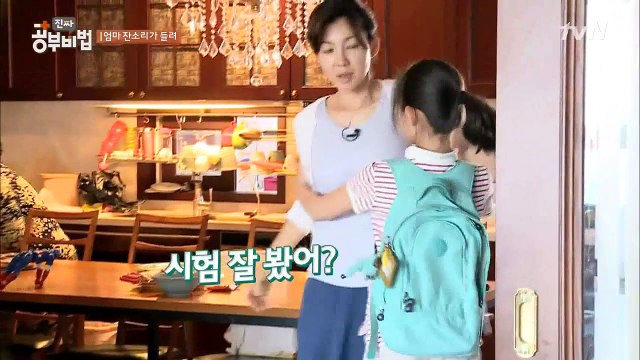 부산풀란제리 _O1O 5862 7I98_연산동풀란제리&써니실장/유흥마술사/부산풀싸롱/연산동풀싸롱 (진짜 공부비법)