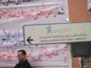 Taourirt 1ier Mai 2007