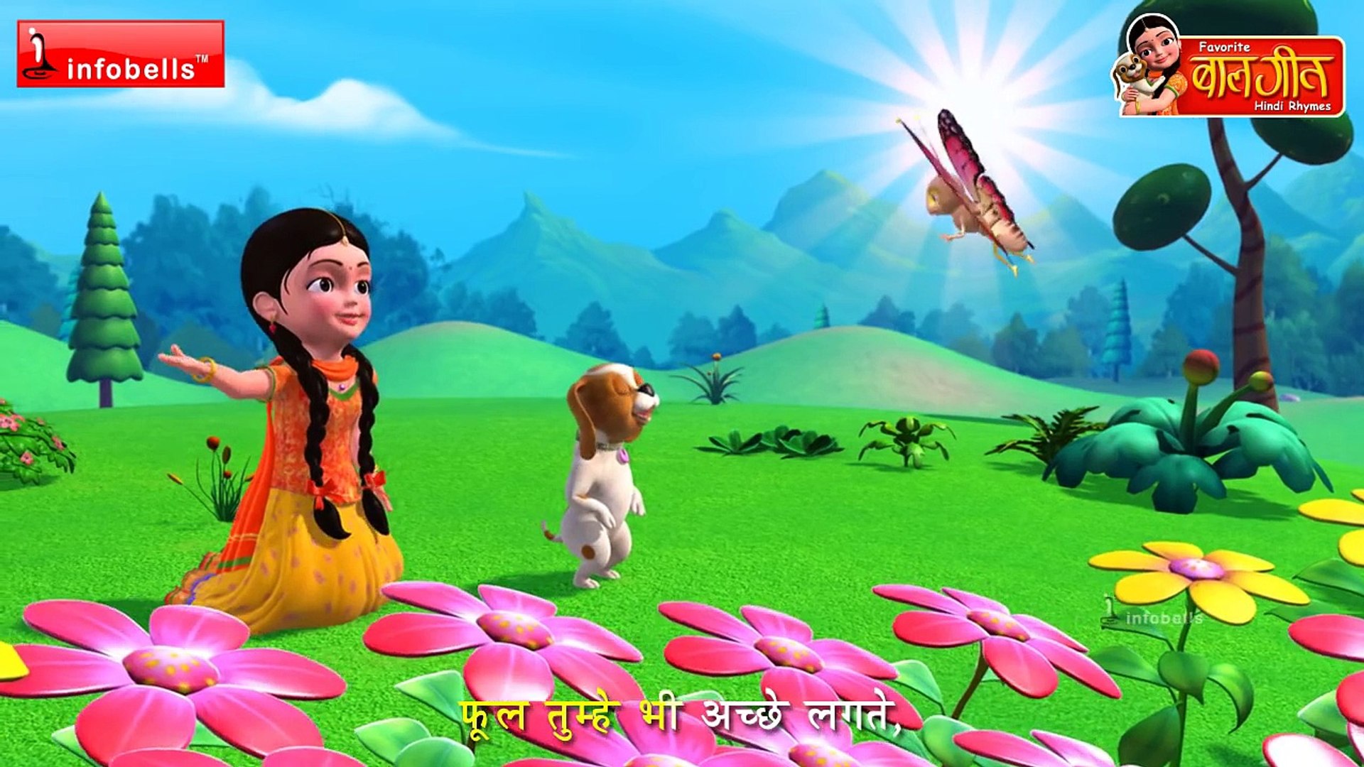तितली रानी Hindi Rhymes for children - Dailymotion Video