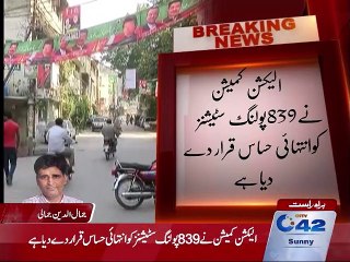 Election commission issues list of sensitive polling stations in Lahore