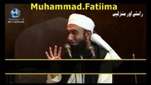 Aik Sahabi Se Zina Hogaya..MAULANA TARIQ JAMIL