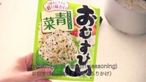How to Make Onigiri (Japanese Rice Balls)  - CREATE EAT HAPPY