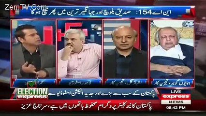 Great Reply of Arif Hameed Bahtti to Sadiq Baloch and Servey
