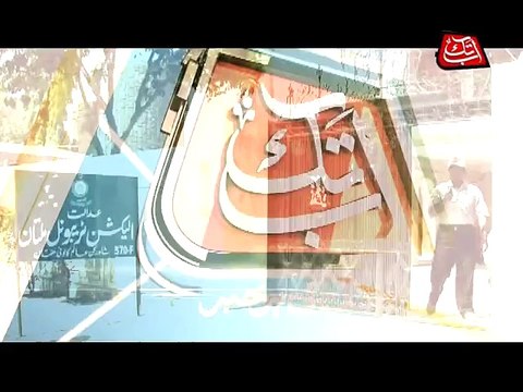 Abb Takk - POP - Election,Nipra,Asim - 28-10-15