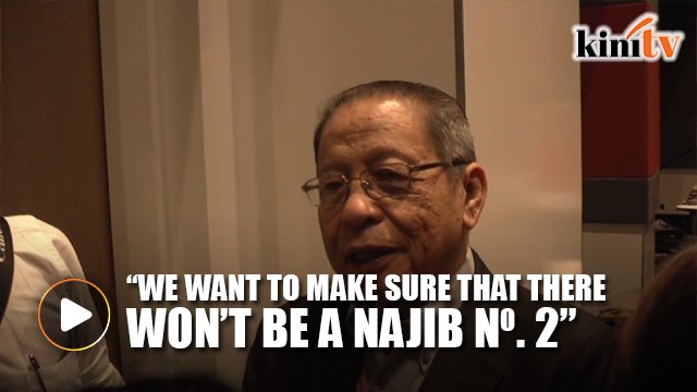 We don't want to see a repetition of these abuses of power