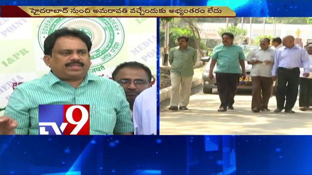 No problem shifting to Amaravati - AP Secretariat employees