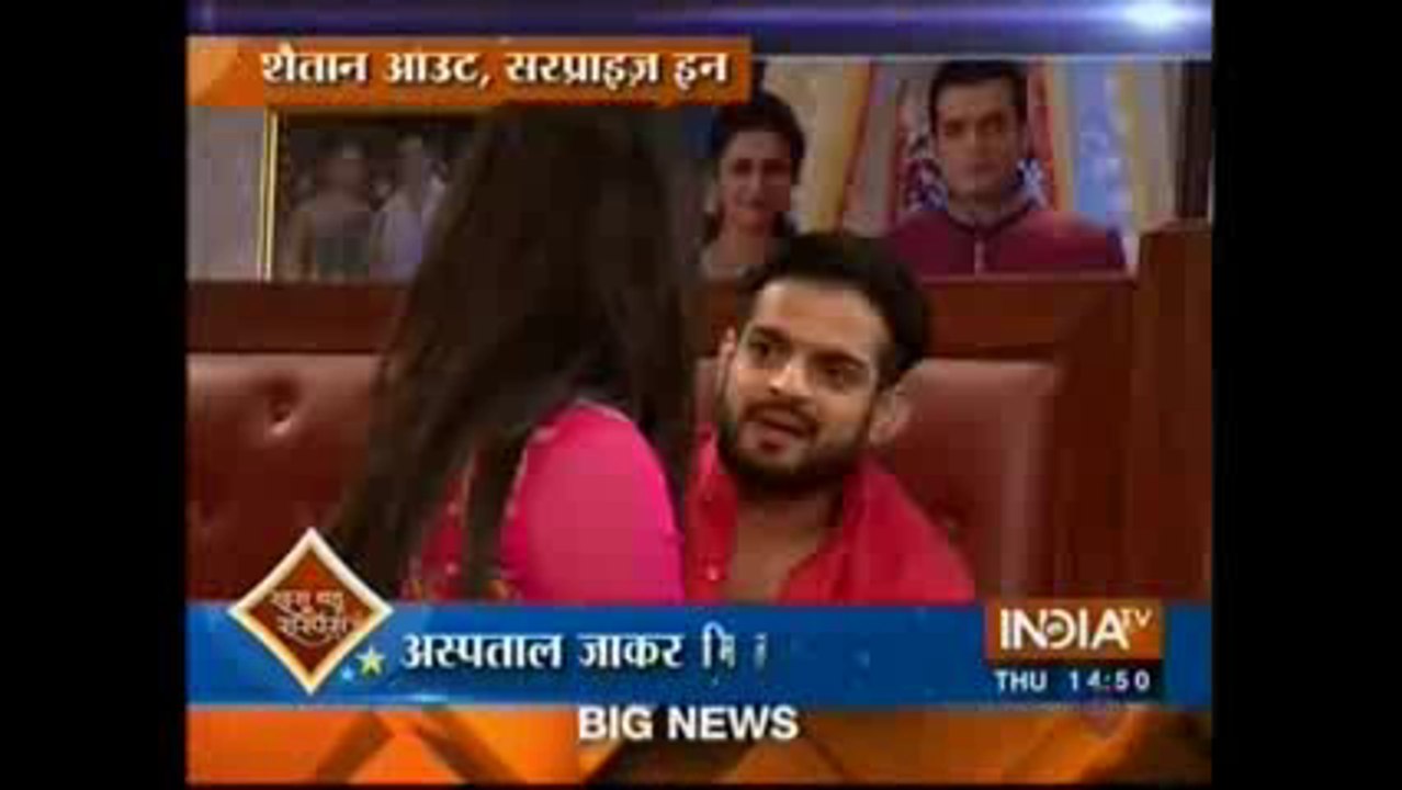 Ishita Ko Hospital Jaane Ke Baad Pata Chali Uski Pragnancy Ki Baat Jisse Sunn Raman Hua Khush - 29 October 2015 - Yeh Hai Mohabbatein