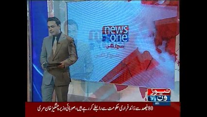 NewsONE Headlines 5PM, 29-October-2015