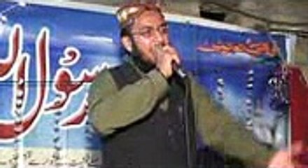 Panjabi kalam 2014 haveli lakha (sab to aala te shan wala mera nabi aaa.) By Qari Nasir Nafees Madni