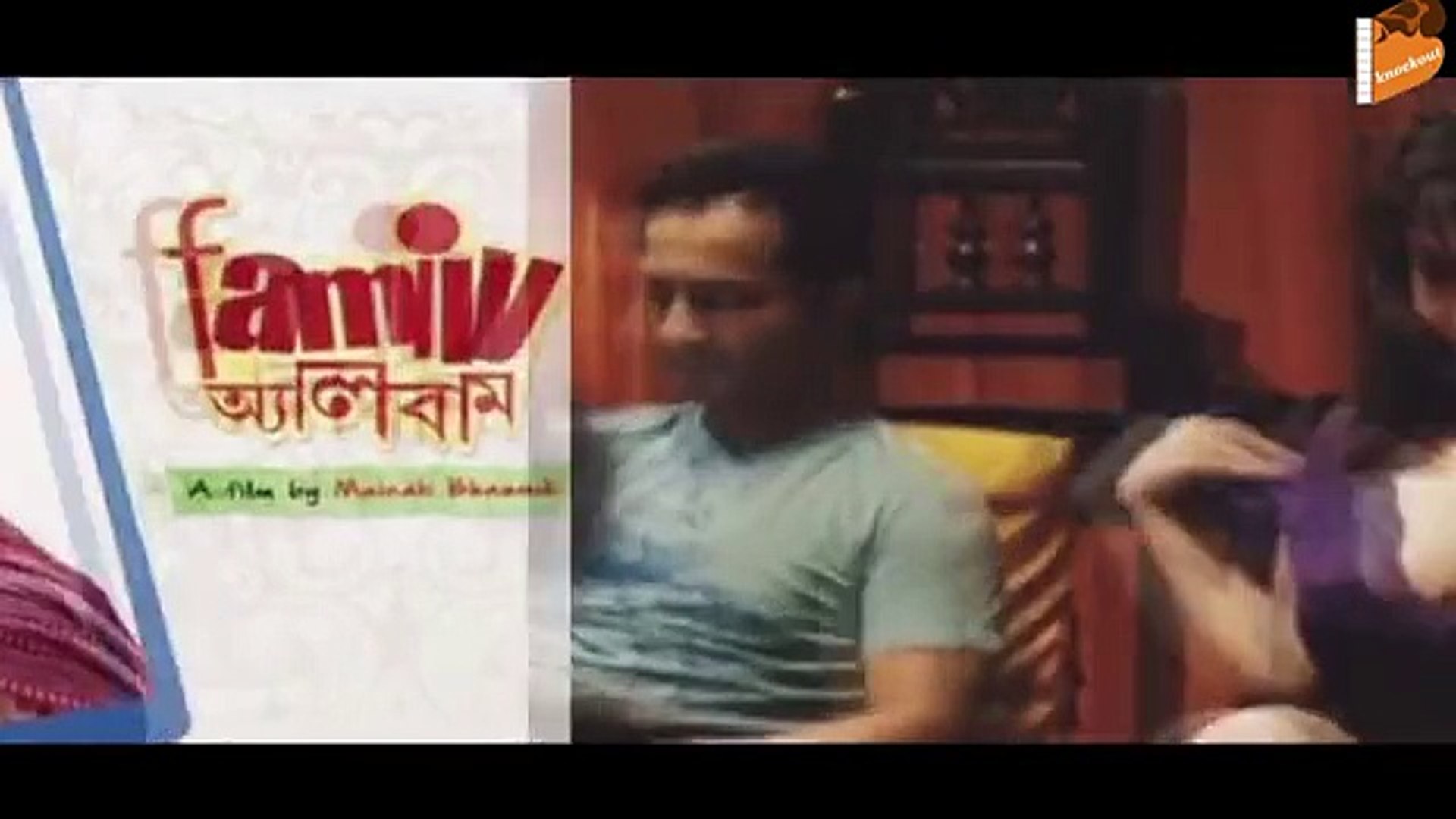 ⁣Swastika Mukherjee & Paoli Dam Lesbo Sex Scene    Family Album  Bengali Movie
