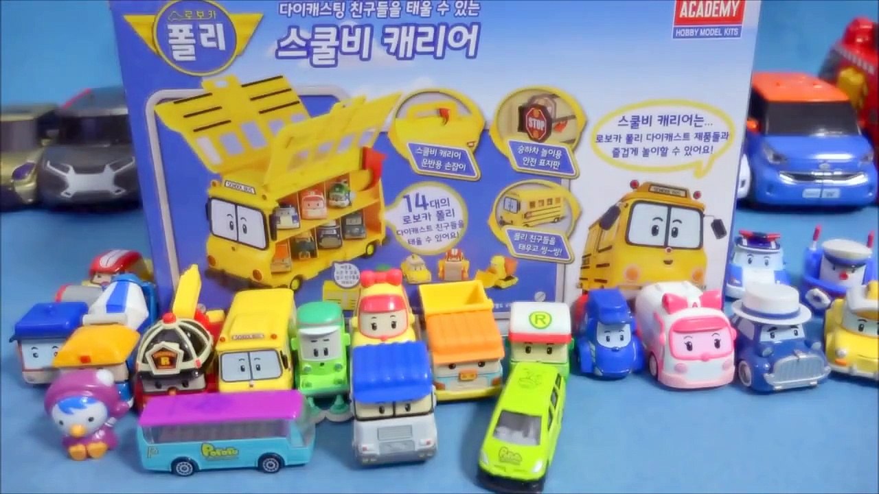 로보카폴리 Robocar Poli Робокар Поли School B Carrie...