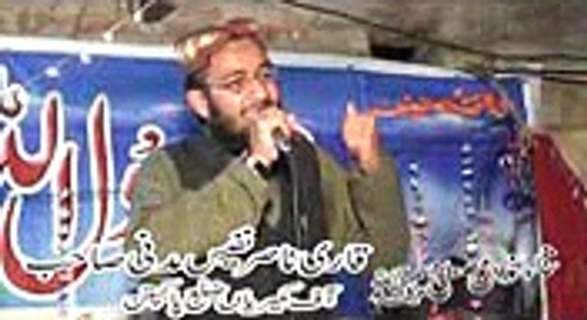 Lori hazrat haliman haveli lakha 2014 Qari Nasir Nafees Madni