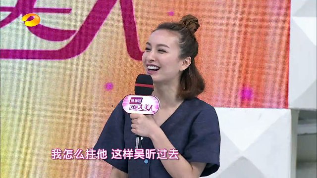 《我是大美人》 20151027期：彩色秋冬潮流计 Queen: 【中国时尚超清版】