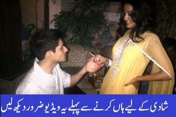 This is Specially For Boys hahahahahahaha Funny !!!