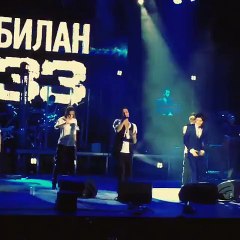 «Не молчи» (фрагмент) Д.Билан, А.Бон (В.Новгород, 26.02.2015) (Lucky Cola)